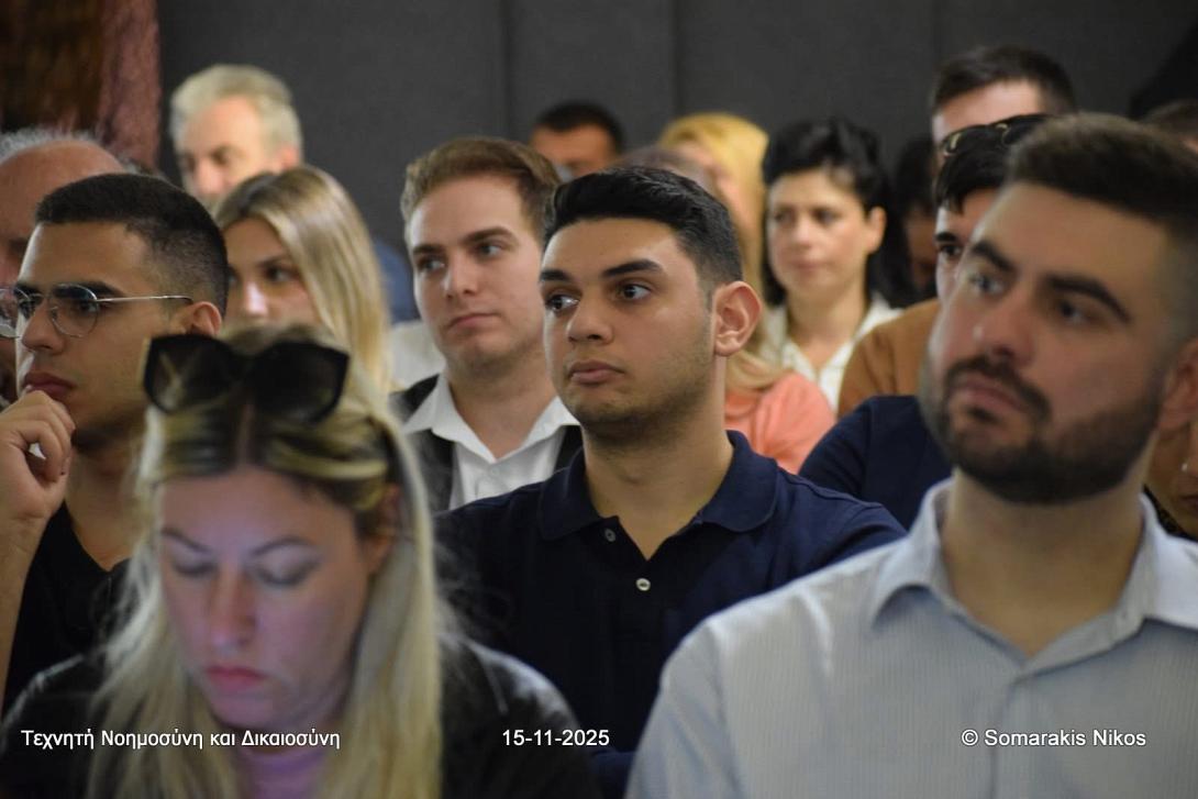 ασκούμενοι δικηγόροι