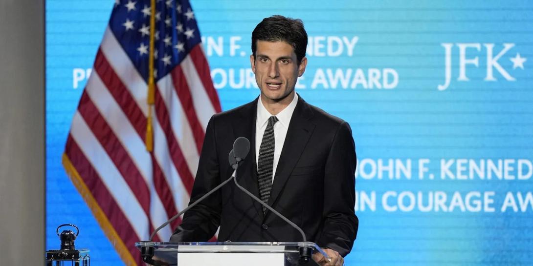 εγγονός, κένεντι