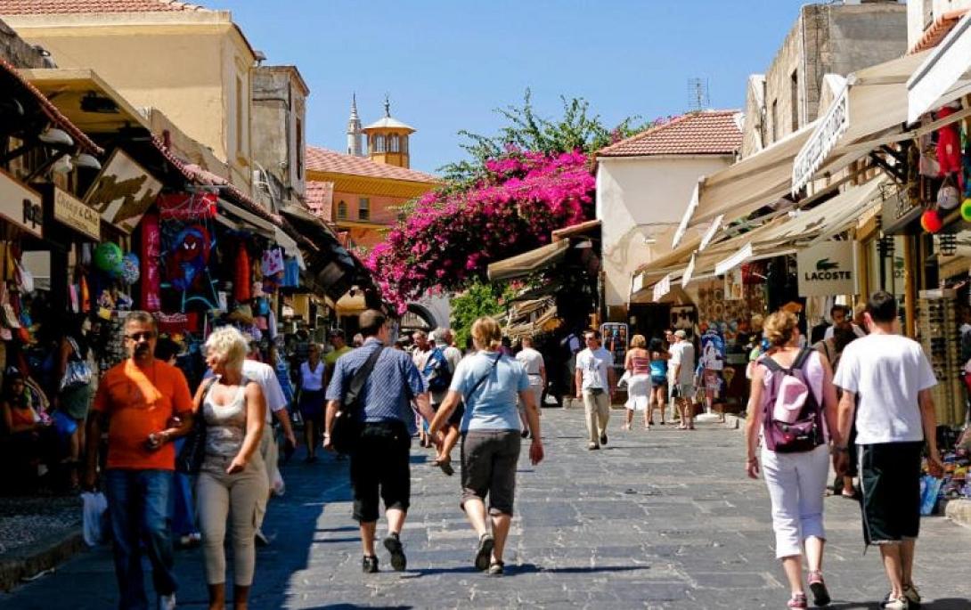 επιχειρήσεις