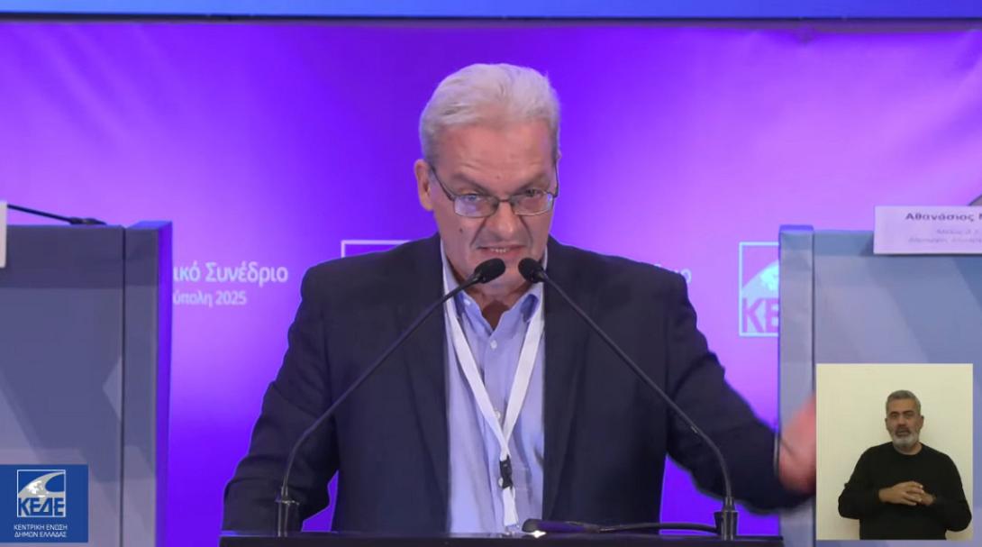 Καλοκαιρινός