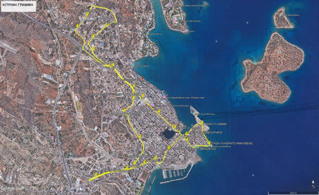 αστική συγκοινωνία 