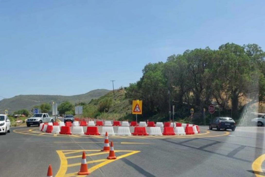 Κόμβος Επισκοπής