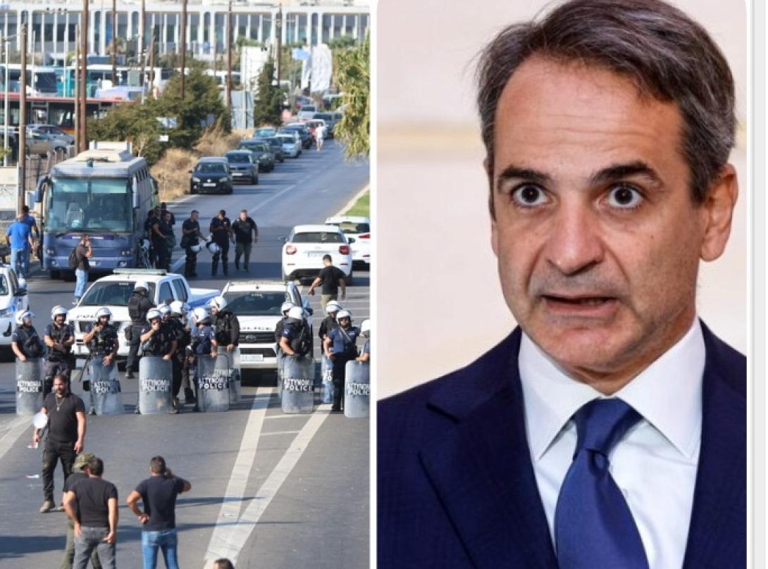 Κτηνοτρόφοι-Μητσοτάκης