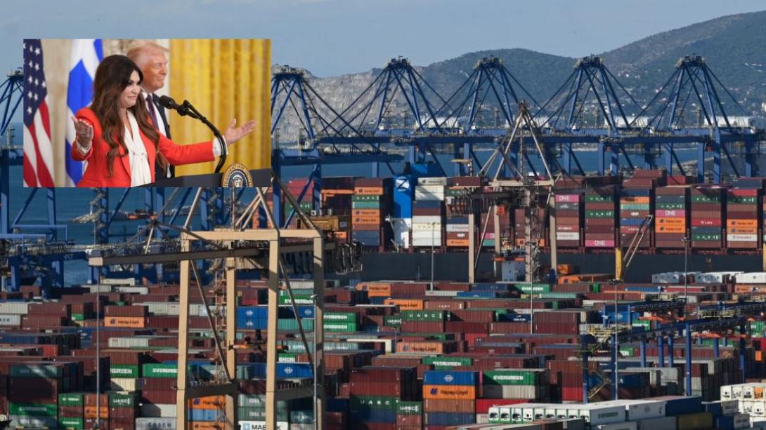 ΓΚΙΛΦΟΙΛ ΓΙΑ ΛΙΜΑΝΙ