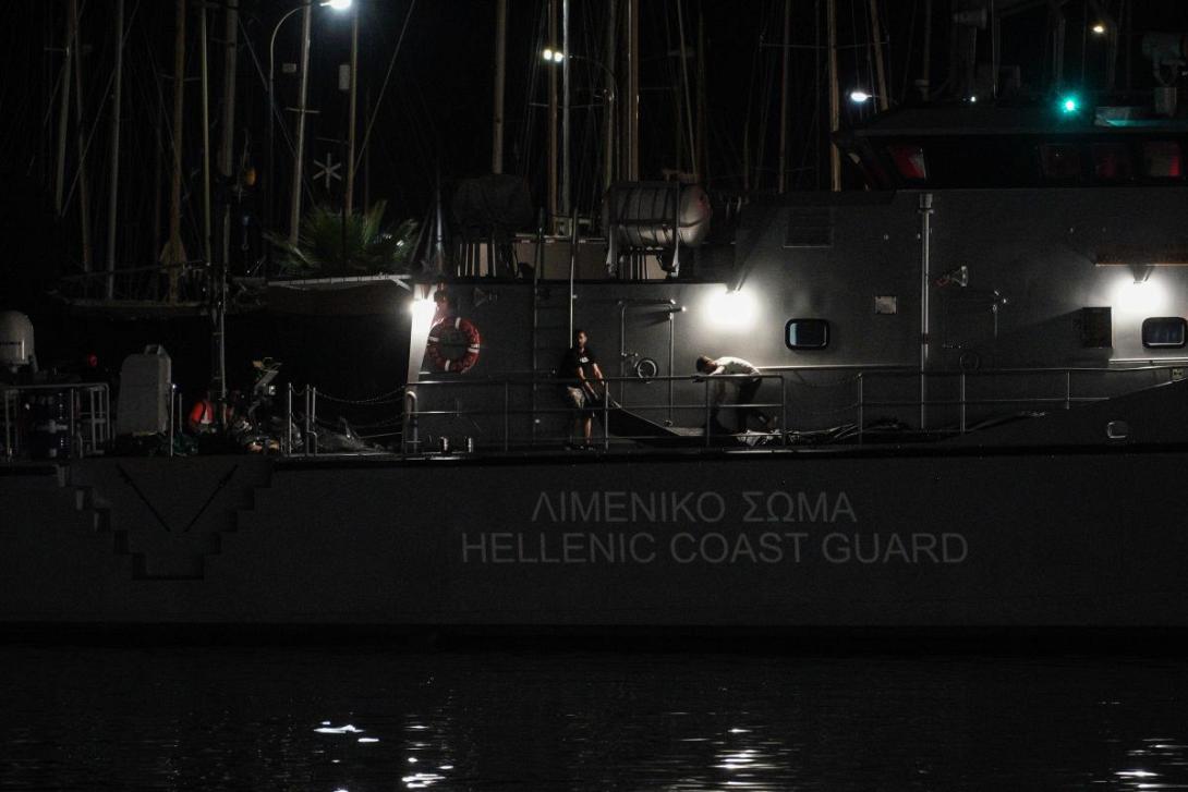 Λιμενικό Σώμα