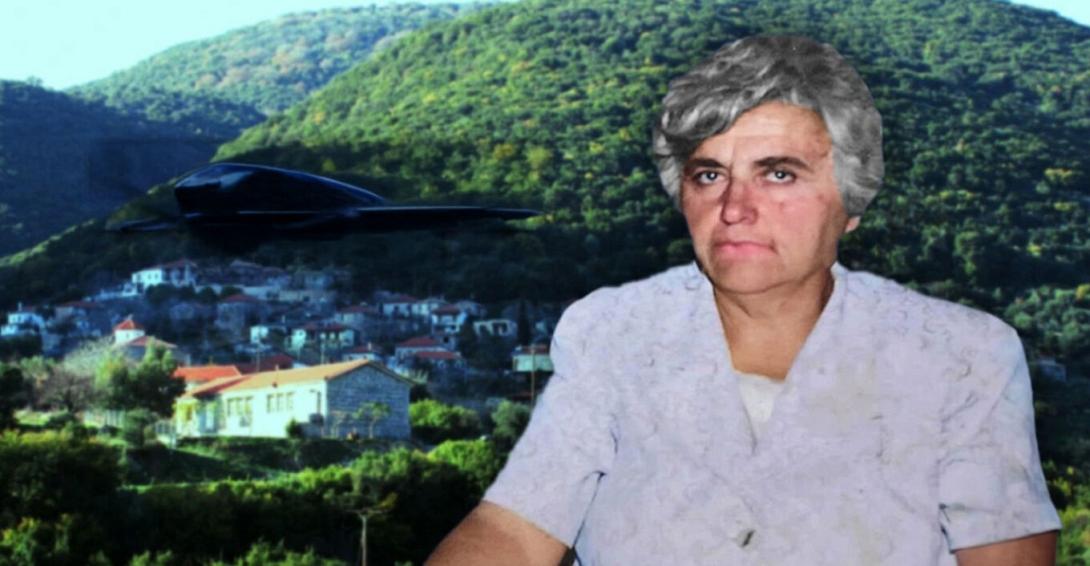 αμαλία νικολοπούλου