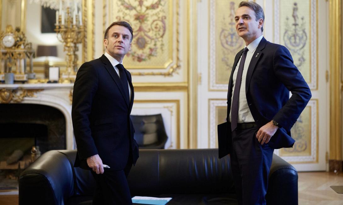 μακρόν μητσοτάκης