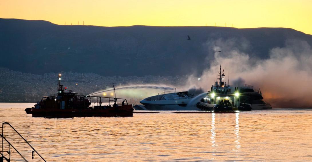 μαρίνα ζέας φωτιά