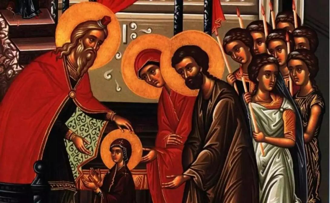 εισόδια θεοτόκου