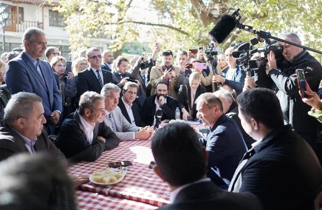 Μητσοτάκης