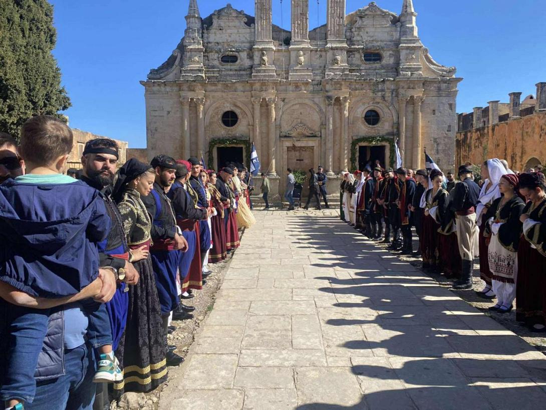 αρκαδι - εκδηλώσεις