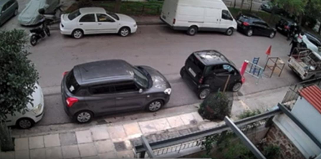 νεος κοσμος