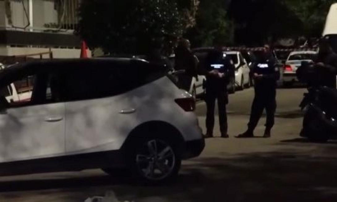 Νέος Κόσμος