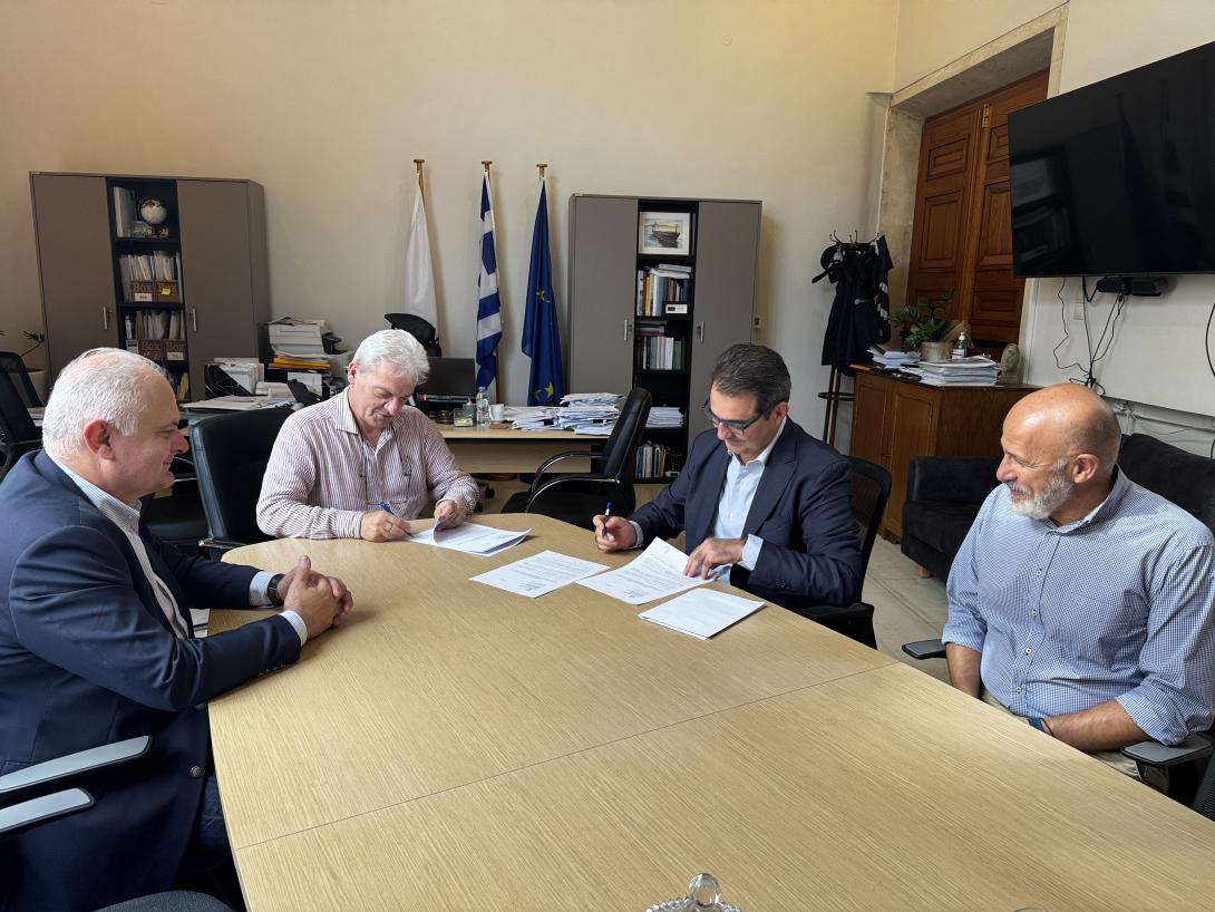 ΔΗΜΟΣ ΗΡΑΚΛΕΙΟΥ