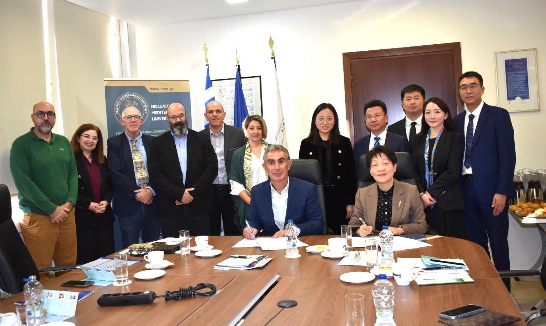 ΕΛΜΕΠΑ ΠΑΝΕΠΙΣΤΗΜΙΟ NINGBO