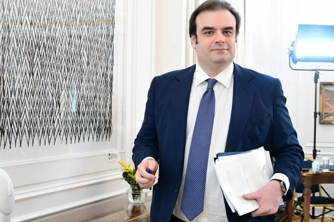 πιερρακακης