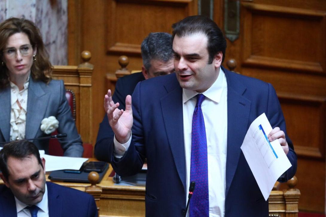 Πιερρακάκης