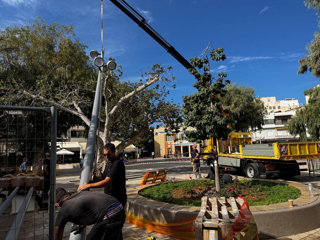 Πλατεία Ελευθερίας