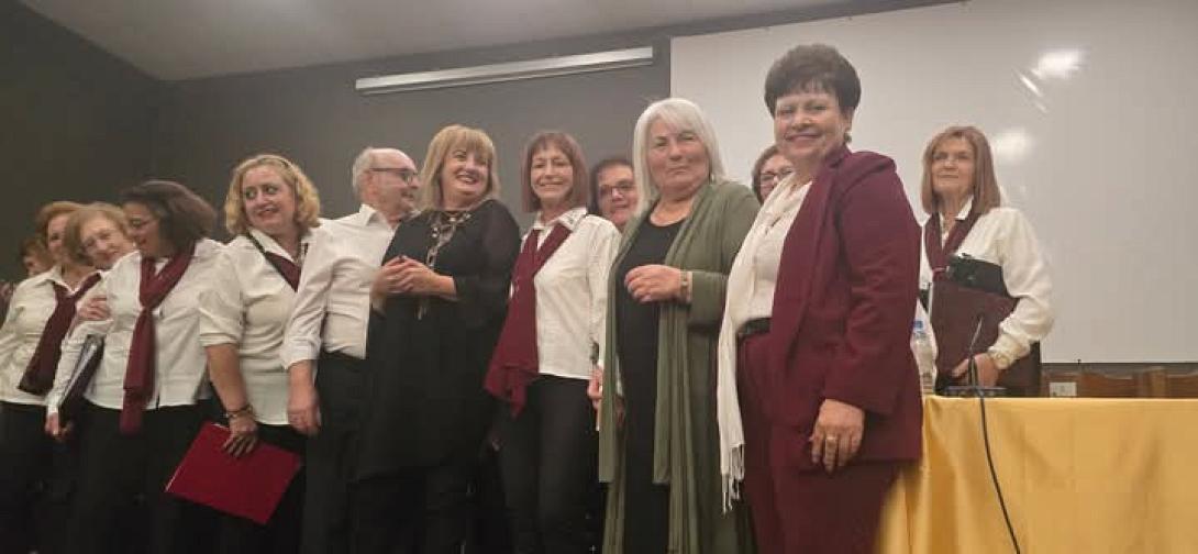 εκδηλωση δημος