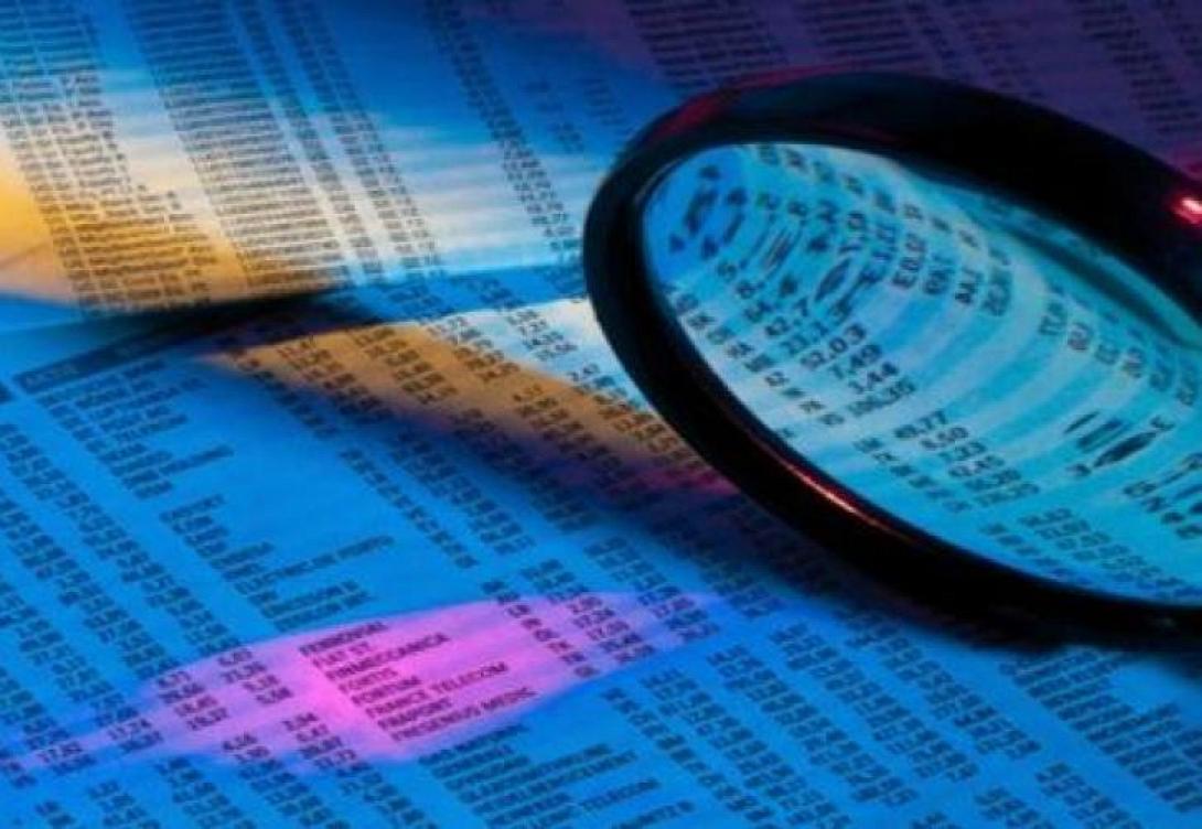 Πόθεν έσχες 