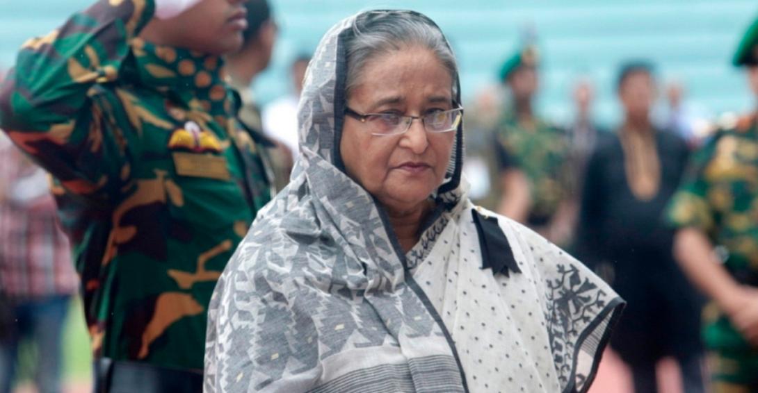 πρώην πρωθυπουργός Μπαγκλαντές