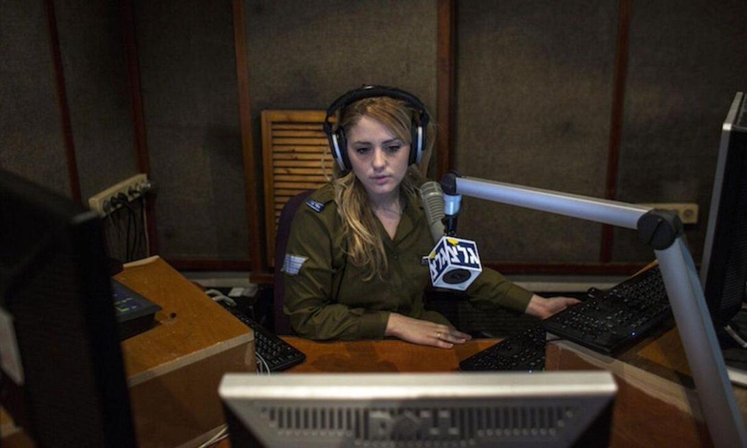 ραδιόφωνο Στρατού Ισραήλ