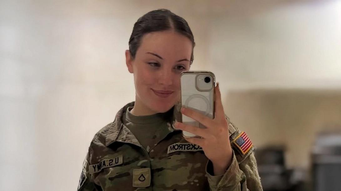 εθνοφρουρος