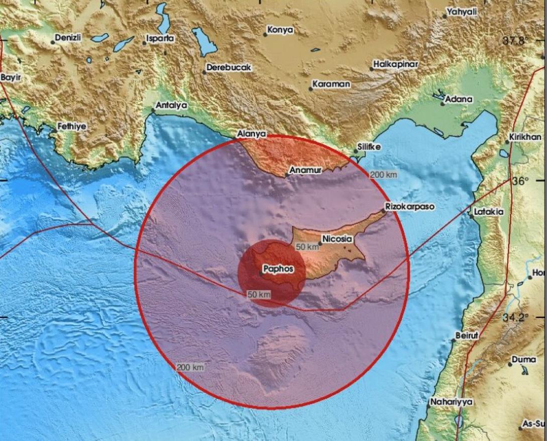 ΣΕΙΣΜΟς ΚΥΠΡΟς