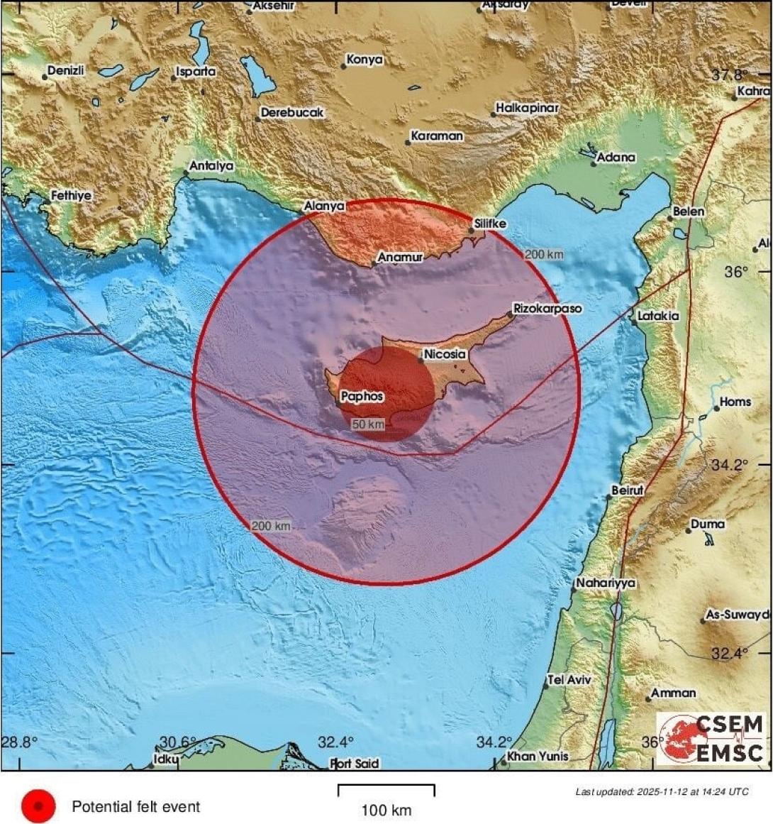 ΣΕΙΣΜΟΣ ΚΥΠΡΟΣ