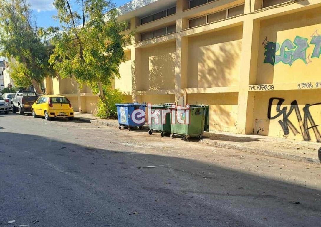 Καθαριότητα