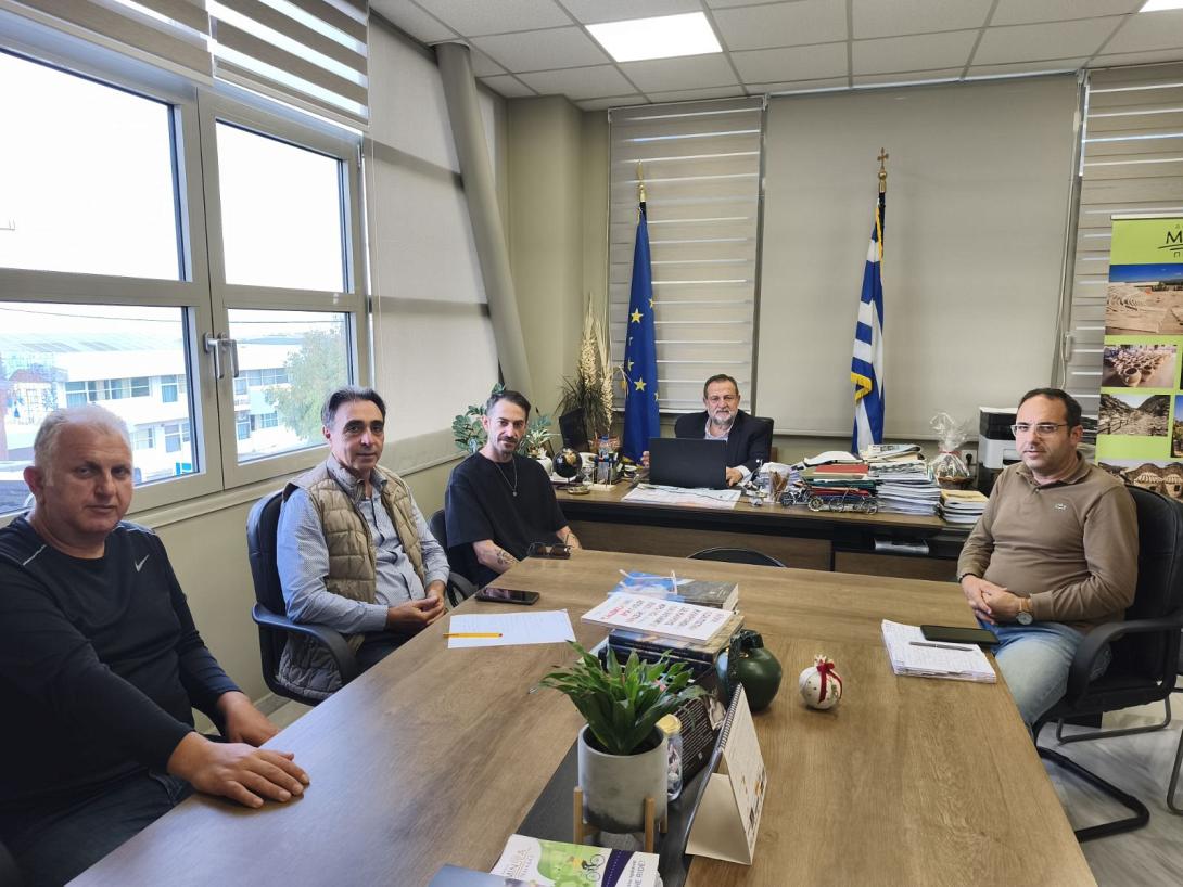 ΔΗΜΟς ΜΙΝΩΑ