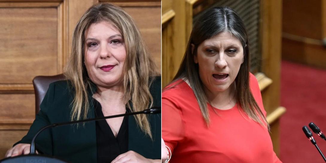 Συρεγγέλα Κωνσταντοπούλου