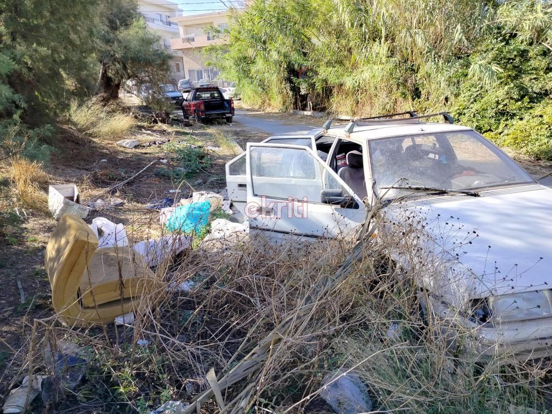 γιόφυρο σκουπίδια