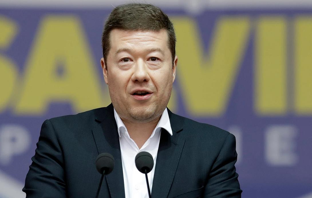 οκαμούρα, τσεχία