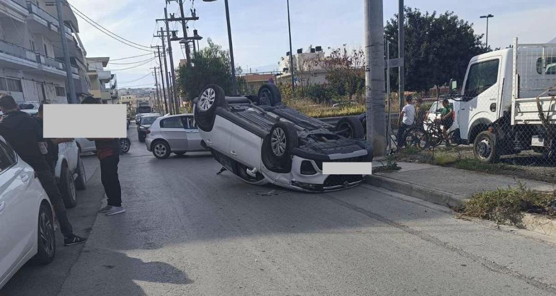 ανατροπή ΙΧ