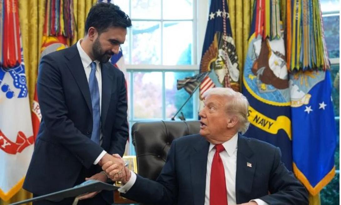 Τραμπ Μαμντανί