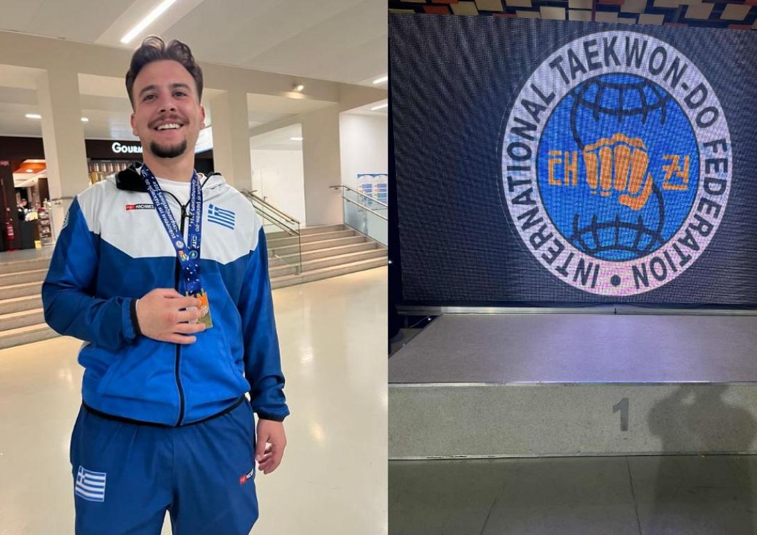 ΤΖΑΝΙΔΗΣ ΑΝΔΡΕΑΣ