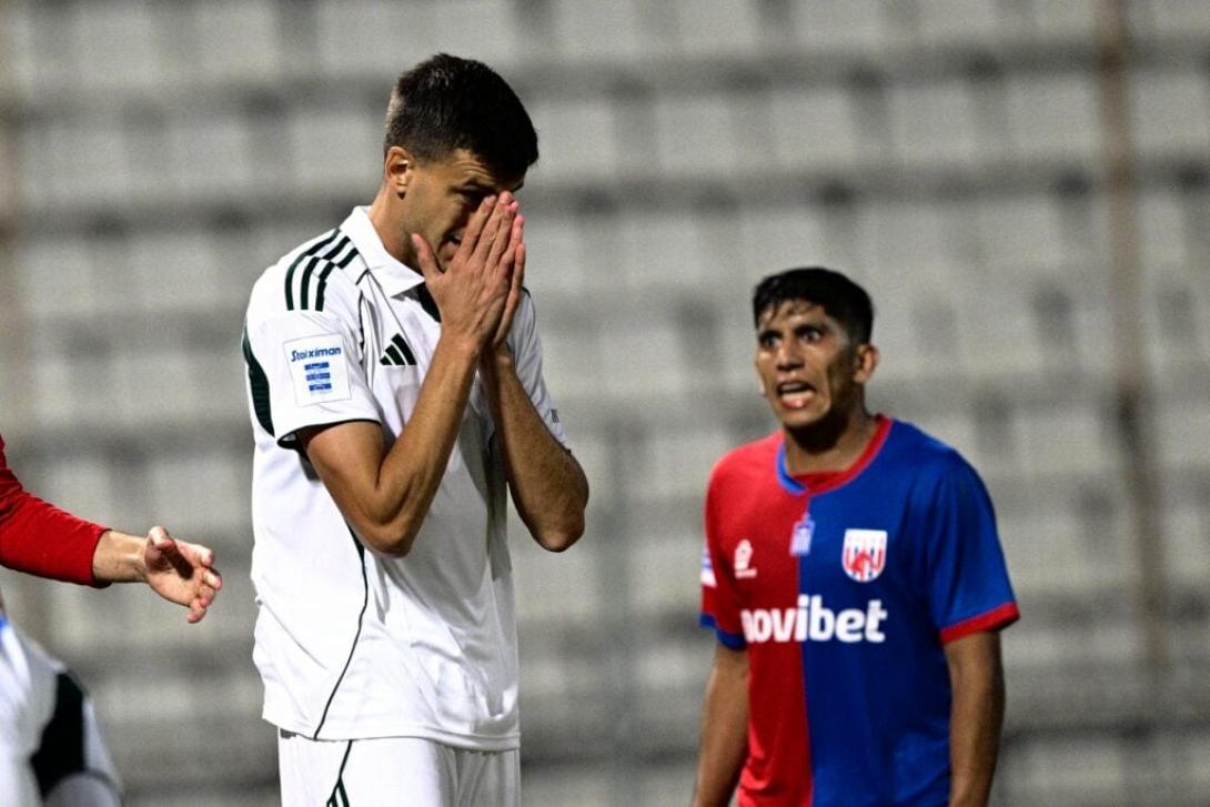 ΒΟΛΟΣ ΠΑΝΑΘΗΝΑΙΚΟΣ