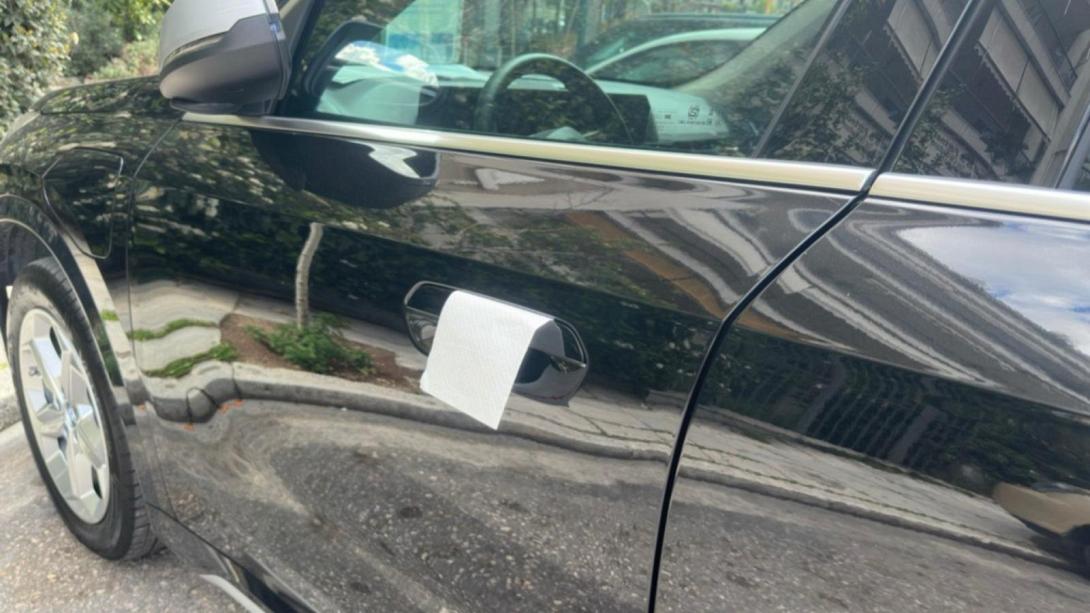 χαρτοπετσέτα, αμάξι