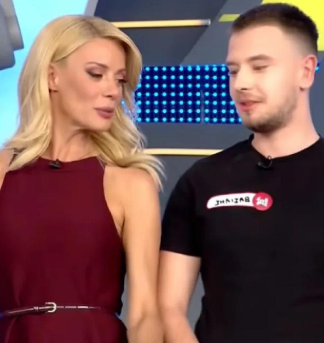 μακρυπούλια