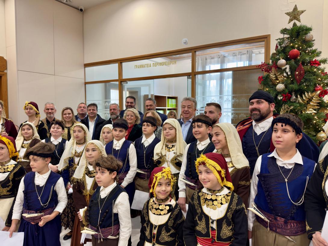 Κάλαντα περιφέρεια