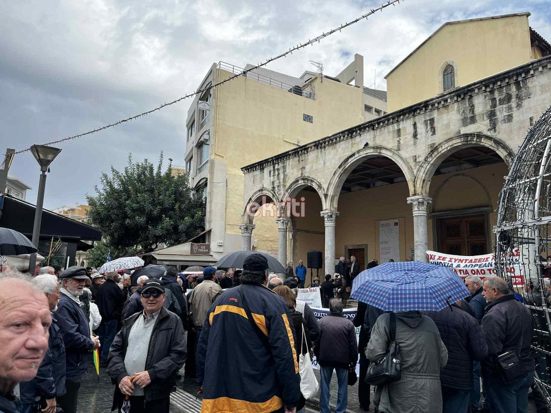 ΣΥΝΤΑΞΙΟΥΧΟΙ