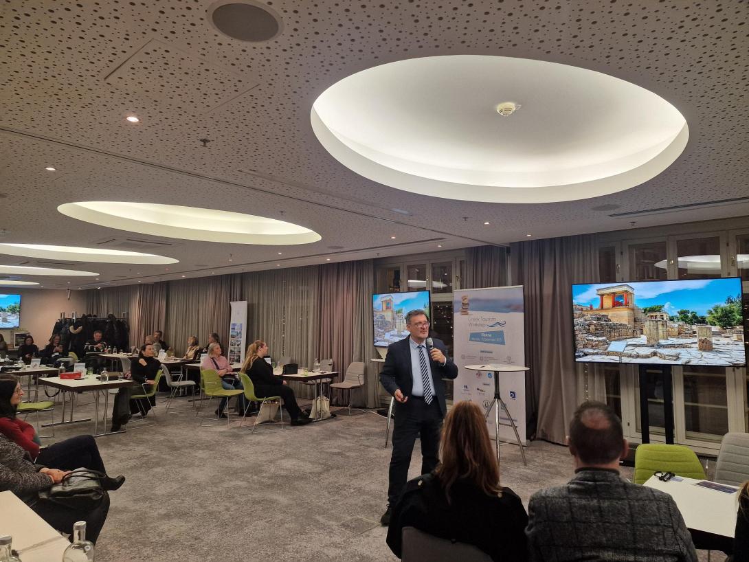 ΠΕΡΙΦΕΡΕΙΑ ΚΡΗΤΗς ΟΜΙΛΙΑ