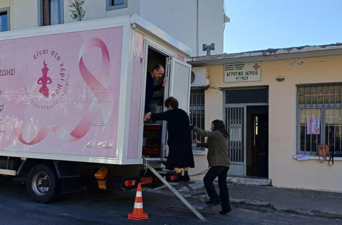 μαστογραφος βιαννος