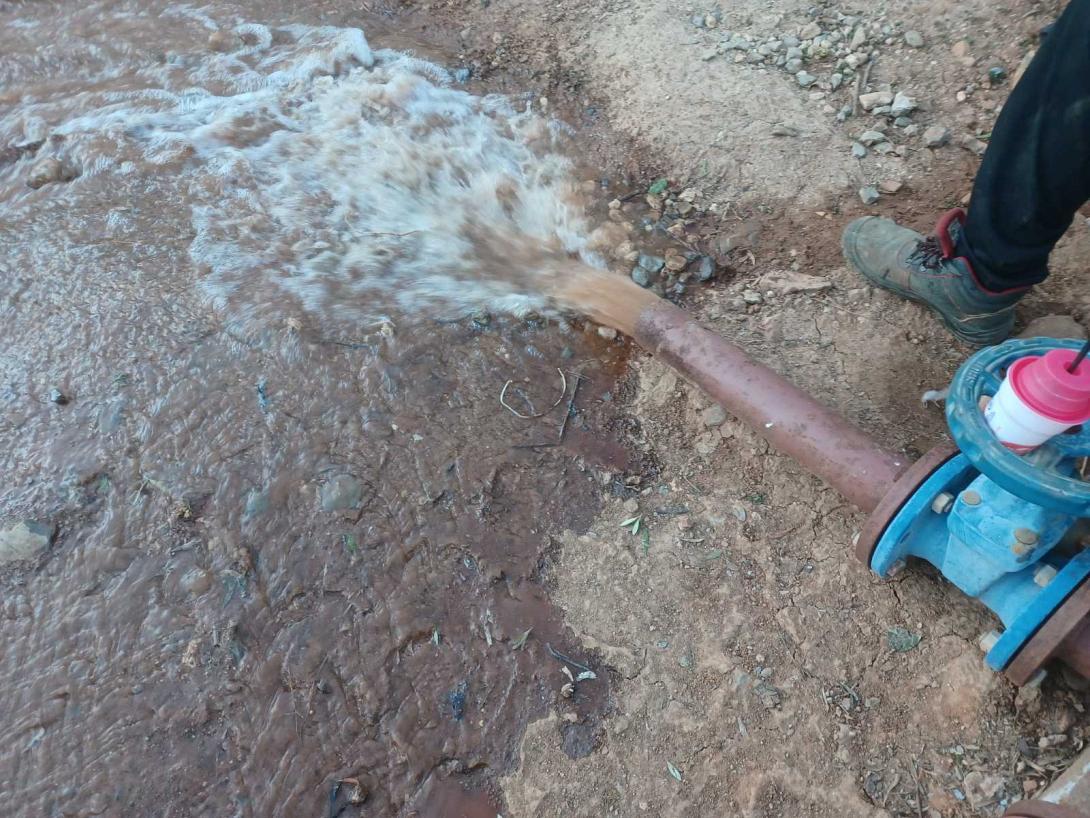 γεώτρηση της Αγίας Πελαγίας