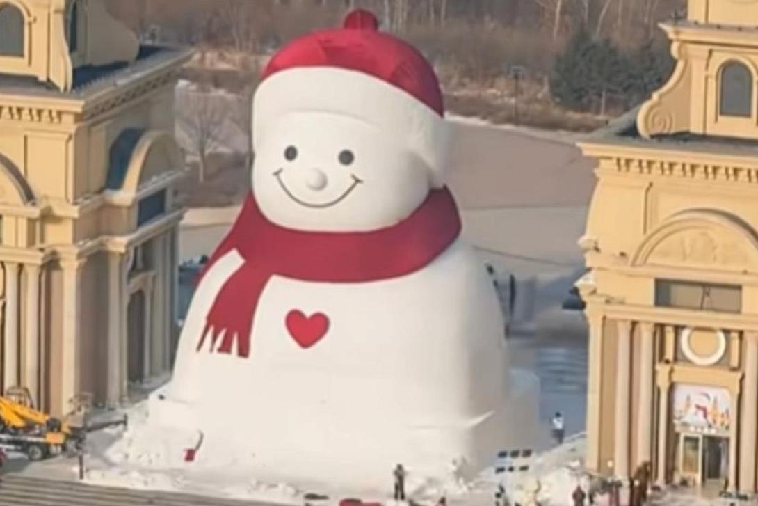 γιγαντας χιονανθρωπος