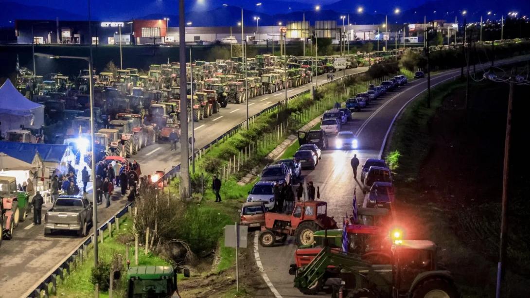 ΑΓΡΟΤΙΚΟ ΜΠΛΟΚΟ ΝΙΚΑΙΑ