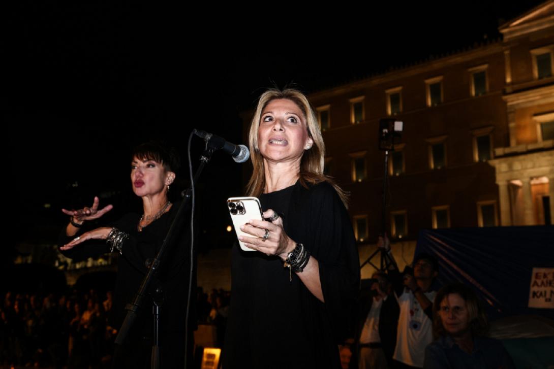 Μαρία Καρυστιανού