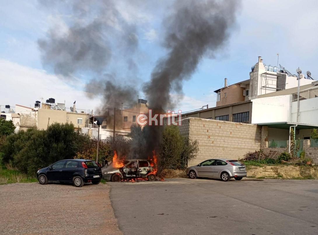 φωτιά αυτοκίνητο 