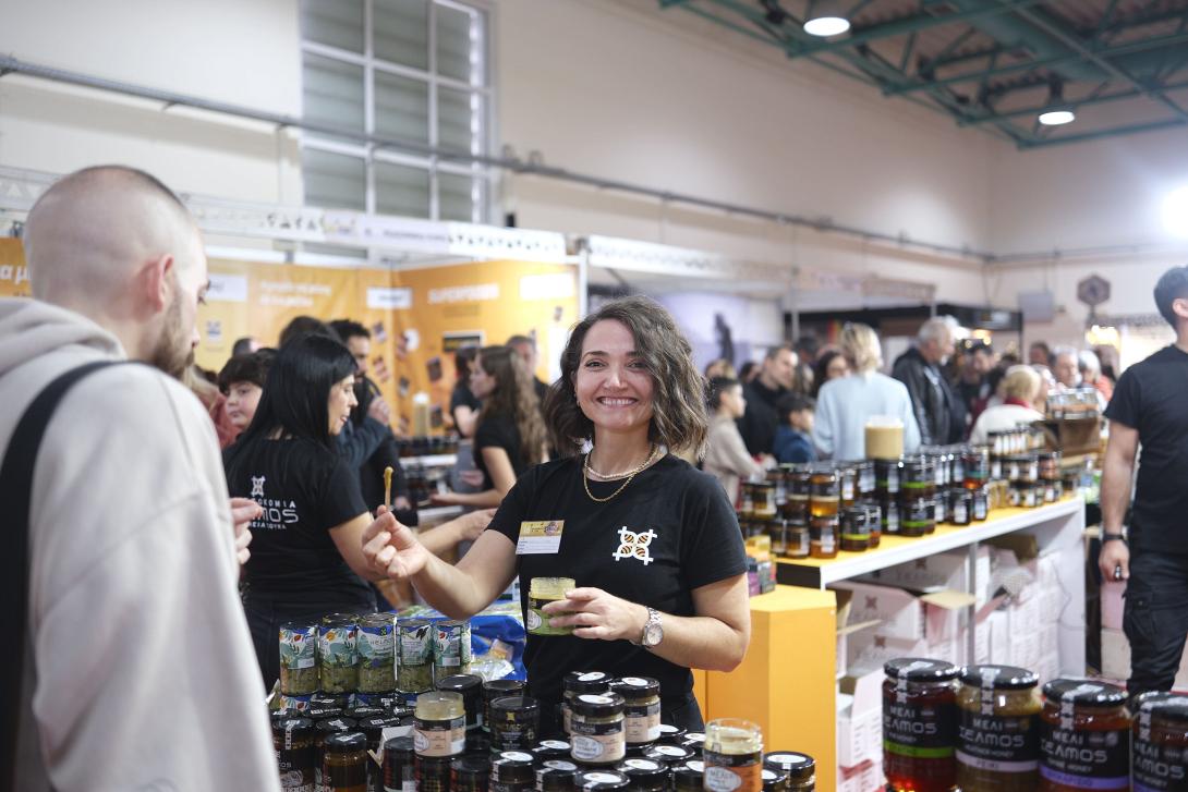 φεστιβαλ μελιου